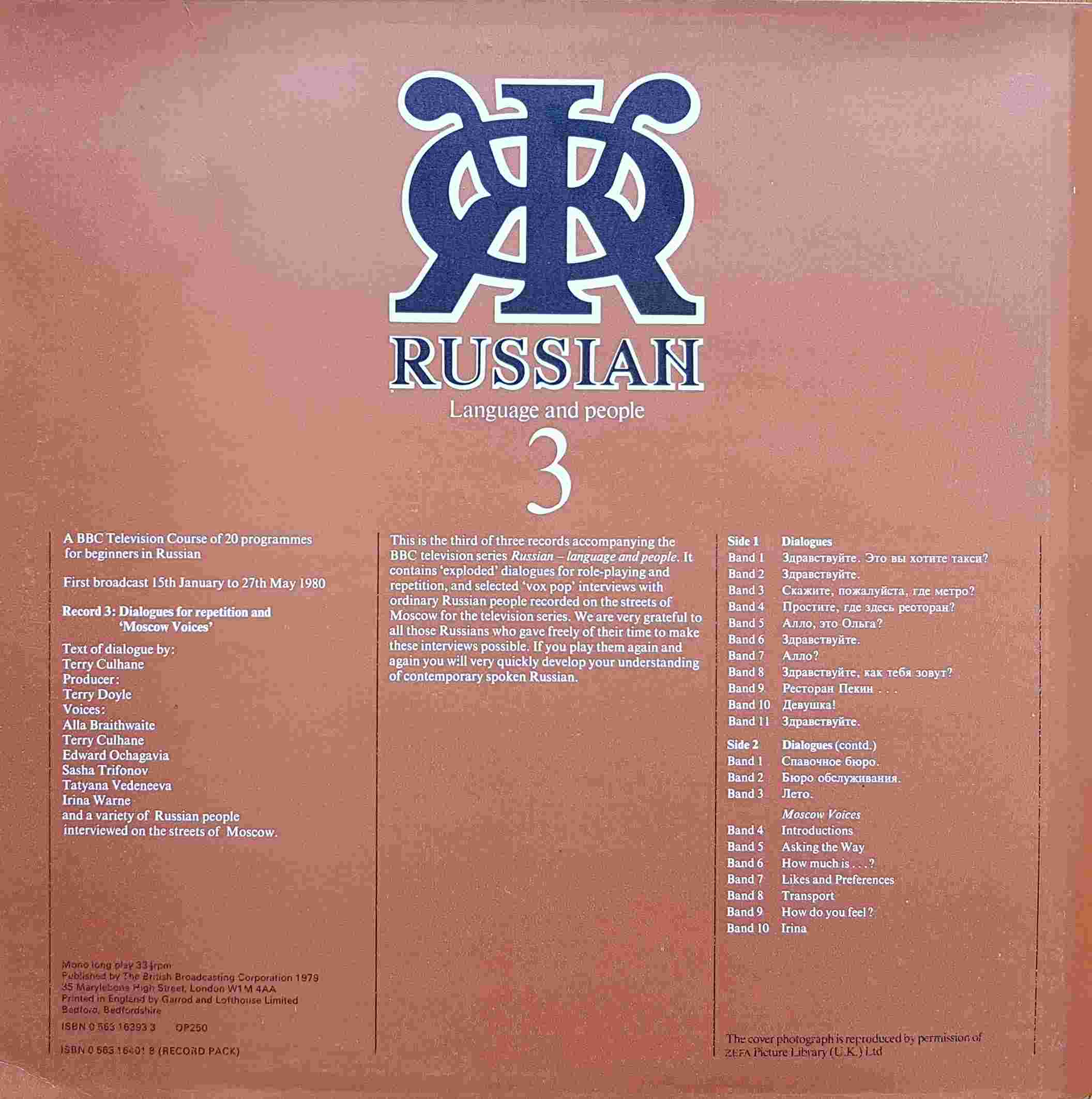 Picture of OP 250 Russian Language And People - Record 3 A self-instructional course for beginners in Russian by artist Terry Culhane from the BBC records and Tapes library